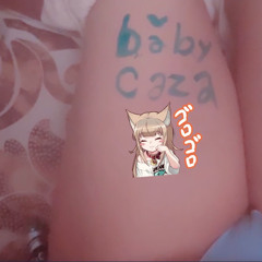 ‎⁨عراقي صدى فضي - اوف شقد عليك بجيت#🇮🇶  ⁩.mp3