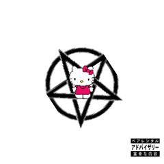 Ela é Tipo a Hello Kitty