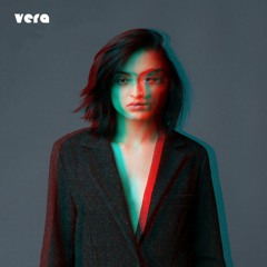 Vera - Пьяные души