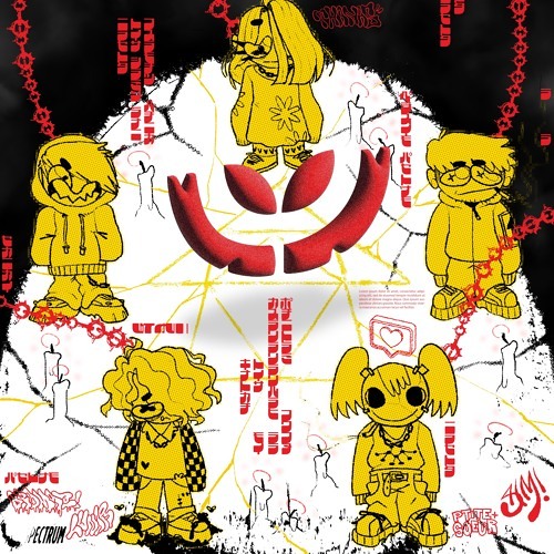 Maison ft.Sim01, Ptite Soeur, Thanas, Bromaz, Lunar - Angel Room