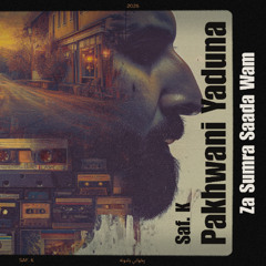 Za Sumra Saada Wom - Saf. K