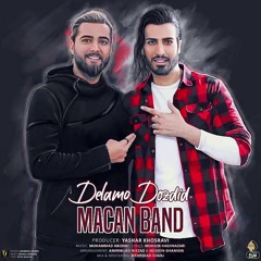 ماکان بند به نام دلمو دزدید
