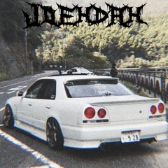 JOEHDAH