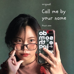 một chiếc nhạc hơi buồn chưa có tên...
