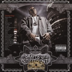 Rouge Call - Sean T x Messy Mav Type Beat