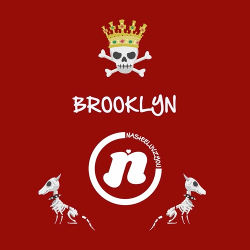 Hard Boom Bap Type Beat "Brooklyn"