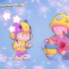私はあなたのお母さんのキラーです