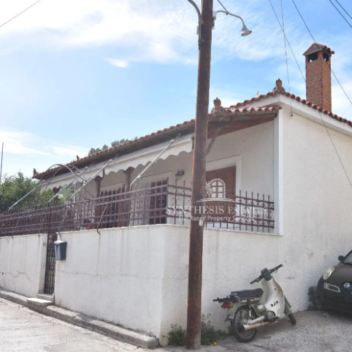 Μου λείπετε demo