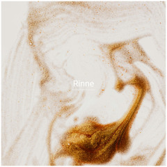 ネオン・ハート