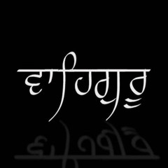 Bhai Gagandeep Singh ji | Oct 26th Calgary Rainsbhai | ਹਰਿਦਇਆਪ੍ਰਭਧਾਰਹੁਪਾਖਣਹਮਤਾਰਹੁਕਢਿਲੇਵਹੁਸਬਦਿਸੁਭਾਇਜੀਉ॥