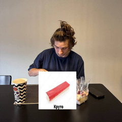 never let me go (2023)