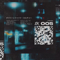 Vince Grave - Rudeboy Sound