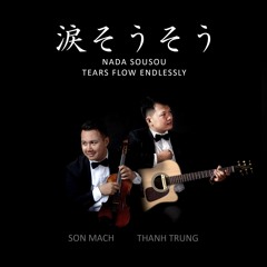 Nada Sousou (violin & guitar)
