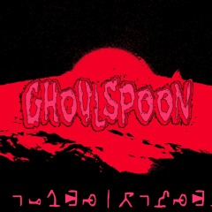 ALIEN MAGNET (GHOULSPOON COVER)