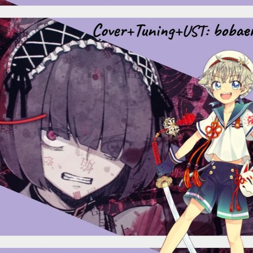 【 Kogare 】 パペッタ (Puppeteer) 【 UTAU カバー 】 + UST