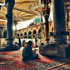 ❈ ❣ ِحنْ قلبـي لهُ فاض شوقاً إليـه ❈