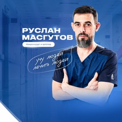 Эти 4 растения растут под вашими ногами, а польза для здоровья НЕОЦЕНИМА