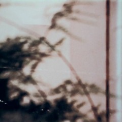 Я даже не знаю