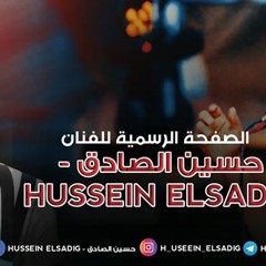 قسمة غايتو اعيش بدونه
