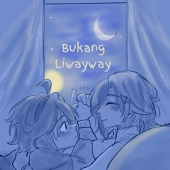 Bukang Liwayway