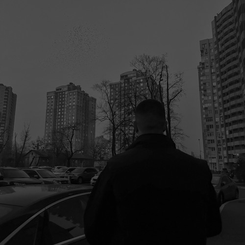 In10Se - Захмарило