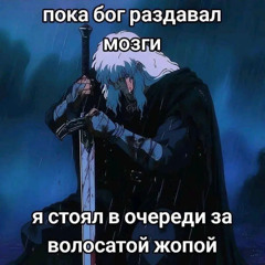 хулиGUN4ik228крутойчувак10102008 - сUпM ЭеНрЬ EмNаD