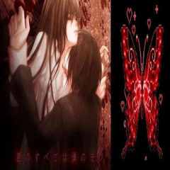 𝔟l҉𝔬o҉𝔡 𝔰o҉𝔡a҉ 🩸 ft. Buster /Prod/2neisan/