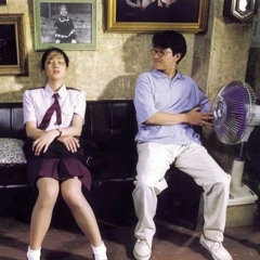 다시 시작해 (1995) - 정원영