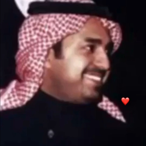 يا أجمل شخص أنا شفته