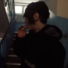 Котик зайчик - Автостопом по фазе сна (slowed)