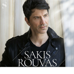 SAKIS ROUVAS - KAI SE THELW (STAMATIS SCHOULIS AFRO TOUCH REMIX)