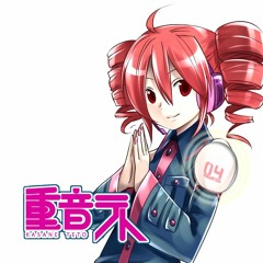 Tube Screamer by Sime-Saba Twisters [SynthV & UTAU Cover; Feat. Kasane Teto & Kasane Teto AI - 重音テト]