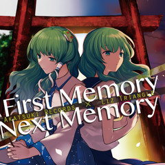 Next Memory - 暁Records×Liz Triangle