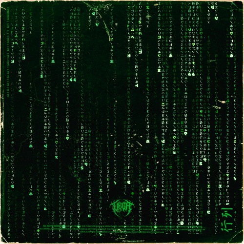 Matrix