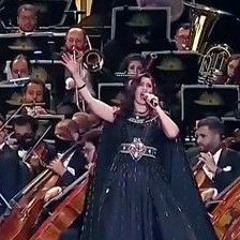 المقطوعة-الهيروغليفية-من-كتاب-الموتى-أميرة-سليم.mp3