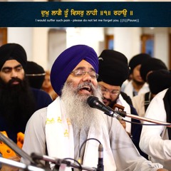 Dukh Lage Tu Visar Nahi | Bhai Manpreet Singh Kanpur | Har Har Naam Semagam Pune 2024 | Day1