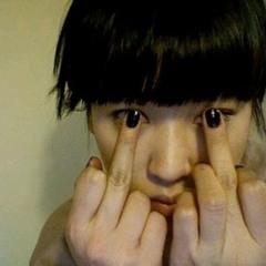 kouyuh- no way yhu think we good (prod kouyuh)