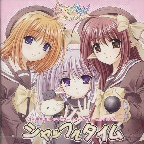 Stream ネリネ 永見はるか 秘密の森 By Sra Listen Online For Free On Soundcloud