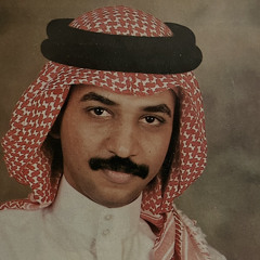 عبادي الجوهر – نامت الأشواق (نسخة معدّلة)