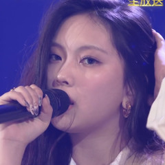 Plastic Love 혜인 HYEIN 240706