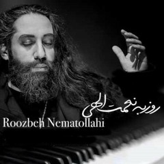 Lanat Be Tehrane Bedoone To - Roozbeh Nematollahi | روزبه نعمت الهی - لعنت به تهران بدون تو