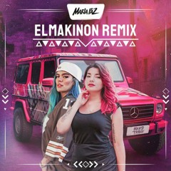 Karol G - El Makinon (Hardcore Mix)