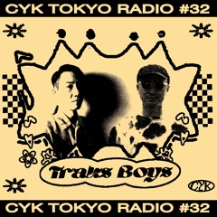 032 Traks Boys