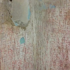 Mixtape 01 // 16.08.20