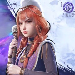 Cửu Cai 九垓 _ Mao Lượng⧸Tát Sở Lạp  - 毛亮⧸萨楚拉.