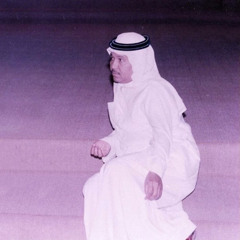 كل شيء حبيته في بيتك نساني: الهدوء، الليل، الصمت، الأغاني