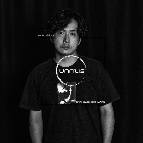 Guest Mix #76 - Nobuharu Morimoto