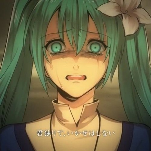 Stream 祝福のメシアとアイの塔 Shukufuku No Messiah To Ai No Tou Cover By Aquaz N By Aquazn Listen Online For Free On Soundcloud