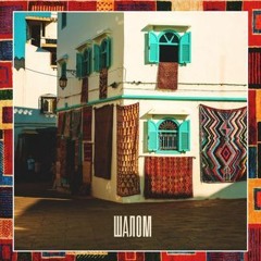 БАЗАР - Джаным