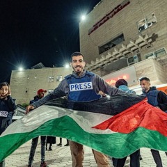 يا يُما ثوب جديد، بصوت الشهيد بإذن الله صالح الجعفراوي